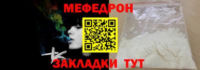 Альфа ПВП Аргун