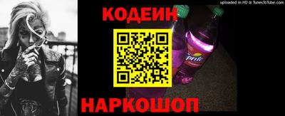 Альфа ПВП Аргун