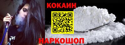 Альфа ПВП Аргун