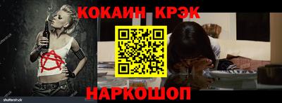 гашиш Апрелевка