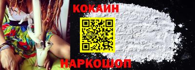 гашиш Апрелевка