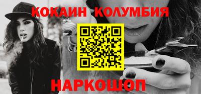 MDMA Апшеронск