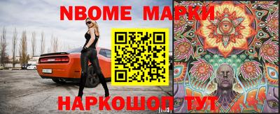 MDMA Апшеронск