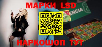 MDMA Апшеронск