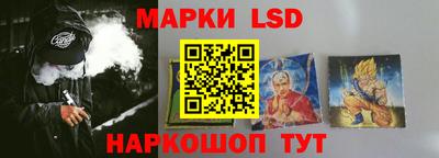 Альфа ПВП Аргун