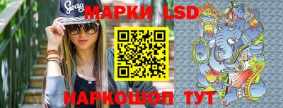 MDMA Апшеронск
