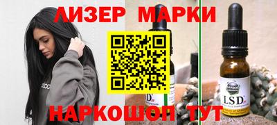 Альфа ПВП Аргун