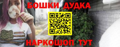 гашиш Апрелевка