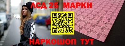 MDMA Апшеронск