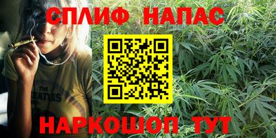 гашиш Апрелевка