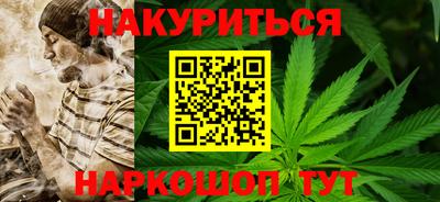 MDMA Апшеронск