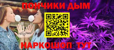 Альфа ПВП Аргун