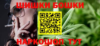 гашиш Апрелевка