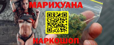 гашиш Апрелевка