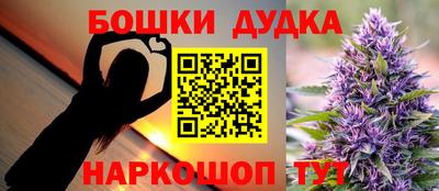 Альфа ПВП Аргун