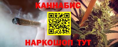 Альфа ПВП Аргун