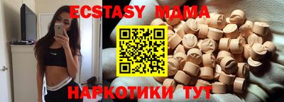 гашиш Апрелевка