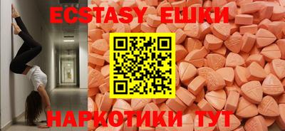 гашиш Апрелевка
