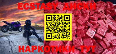 гашиш Апрелевка