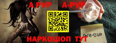 гашиш Апрелевка