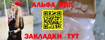 гашиш Апрелевка