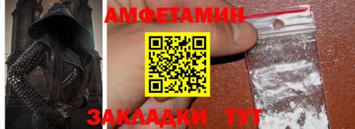 гашиш Апрелевка