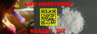 гашиш Апрелевка
