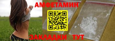 гашиш Апрелевка