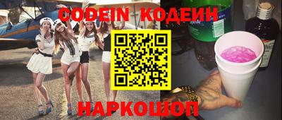 гашиш Апрелевка