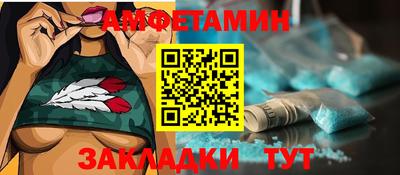 Альфа ПВП Аргун
